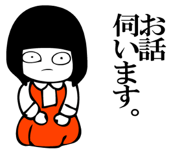 Hanako who is Showa 6. sticker #12588351
