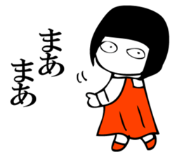 Hanako who is Showa 6. sticker #12588352