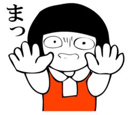 Hanako who is Showa 6. sticker #12588357