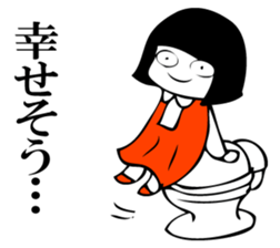 Hanako who is Showa 6. sticker #12588359