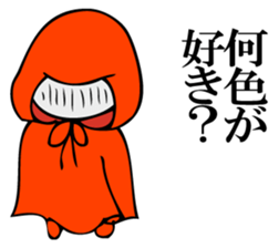 Hanako who is Showa 6. sticker #12588360