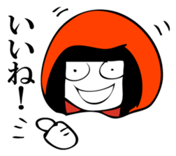 Hanako who is Showa 6. sticker #12588362