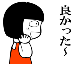 Hanako who is Showa 6. sticker #12588363