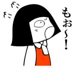 Hanako who is Showa 6. sticker #12588365