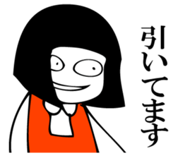 Hanako who is Showa 6. sticker #12588366