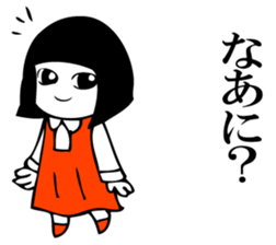 Hanako who is Showa 6. sticker #12588371