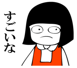 Hanako who is Showa 6. sticker #12588373
