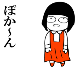 Hanako who is Showa 6. sticker #12588374