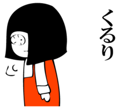 Hanako who is Showa 6. sticker #12588376