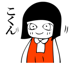Hanako who is Showa 6. sticker #12588378