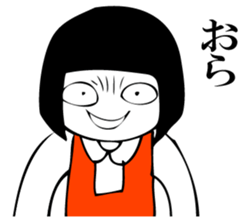 Hanako who is Showa 6. sticker #12588379