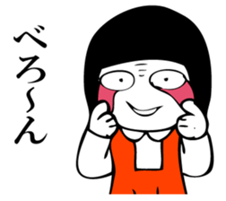 Hanako who is Showa 6. sticker #12588380