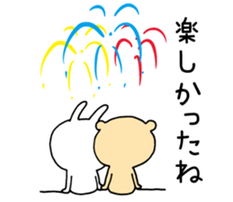 Fun! bear and rabbit 9 sticker #12588414