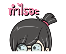 Nu Jook DuckDick sticker #12588502