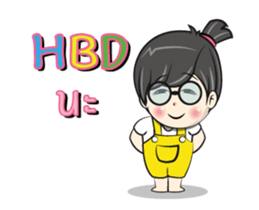 Nu Jook DuckDick sticker #12588519