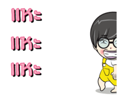 Nu Jook DuckDick sticker #12588522