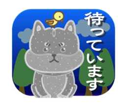 Moving! The Shibaken "HAPI" sticker #12588531