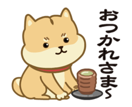 Moving! The Shibaken "HAPI" sticker #12588542