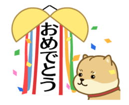 Moving! The Shibaken "HAPI" sticker #12588546