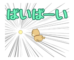 Moving! The Shibaken "HAPI" sticker #12588549