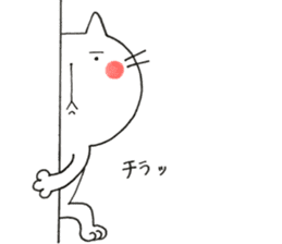 Notch is cat !! sticker #12588552