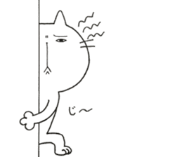 Notch is cat !! sticker #12588553