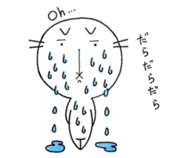 Notch is cat !! sticker #12588555