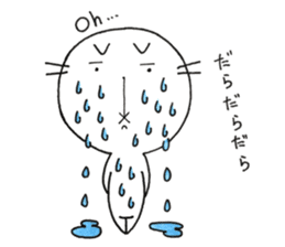 Notch is cat !! sticker #12588555