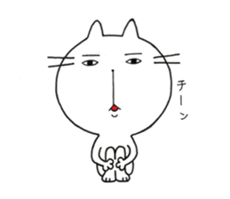 Notch is cat !! sticker #12588559