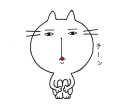 Notch is cat !! sticker #12588559
