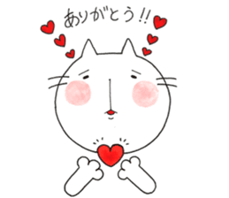 Notch is cat !! sticker #12588560