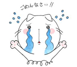 Notch is cat !! sticker #12588561