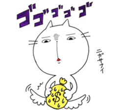 Notch is cat !! sticker #12588562