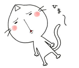 Notch is cat !! sticker #12588564