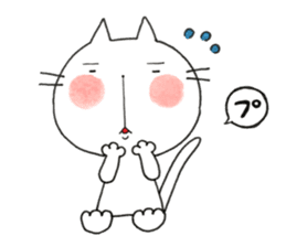 Notch is cat !! sticker #12588568