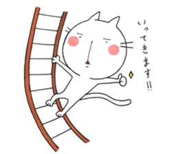 Notch is cat !! sticker #12588569