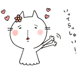 Notch is cat !! sticker #12588570