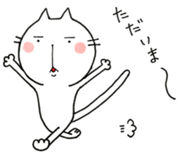 Notch is cat !! sticker #12588571