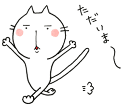 Notch is cat !! sticker #12588571