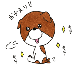 Notch is cat !! sticker #12588572