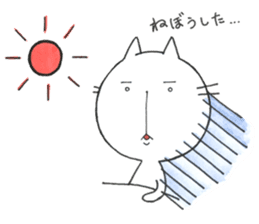 Notch is cat !! sticker #12588582