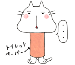 Notch is cat !! sticker #12588589