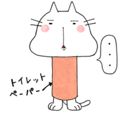 Notch is cat !! sticker #12588589