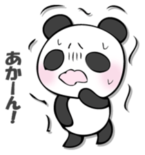 he panda which can always be used 7. sticker #12588675