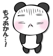 he panda which can always be used 7. sticker #12588677