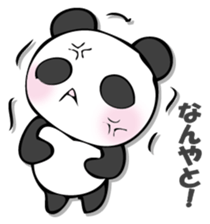 he panda which can always be used 7. sticker #12588678