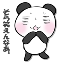 he panda which can always be used 7. sticker #12588679