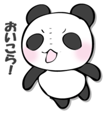 he panda which can always be used 7. sticker #12588680