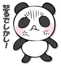 he panda which can always be used 7. sticker #12588681