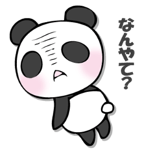 he panda which can always be used 7. sticker #12588689